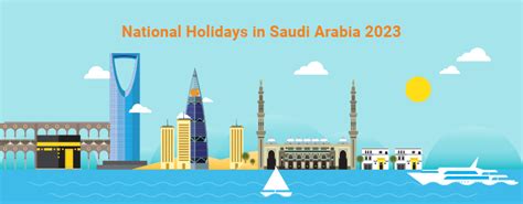 holidays in saudi arabia 2023